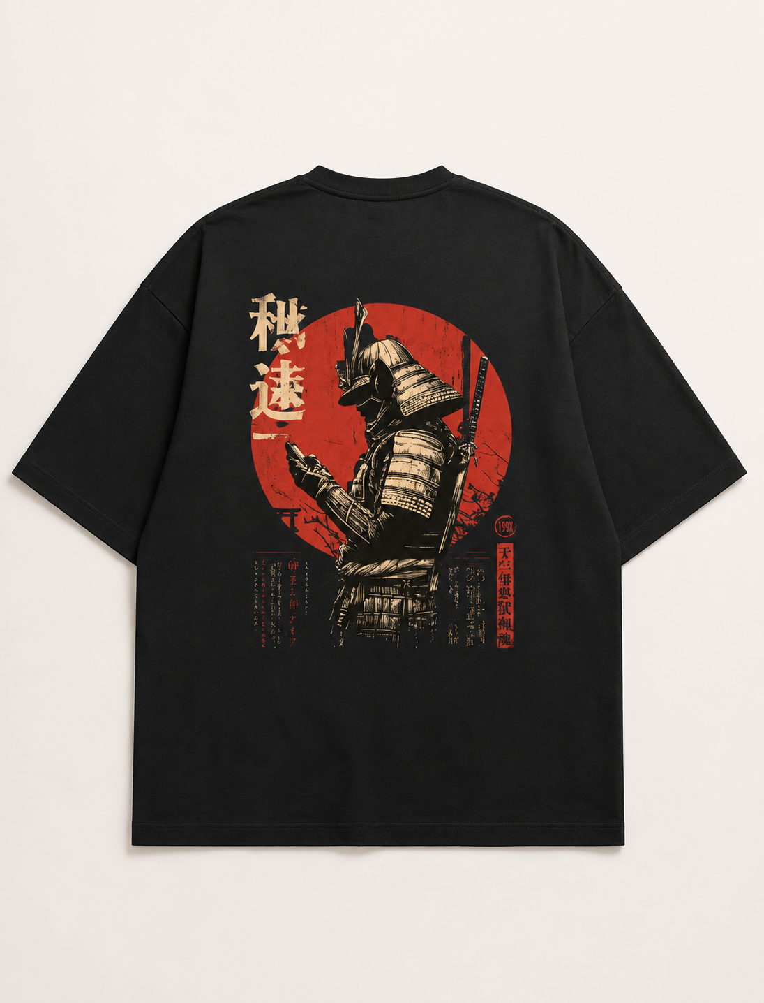 Samurai Tee